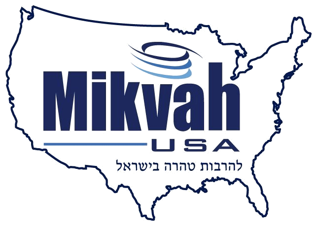 mikvah